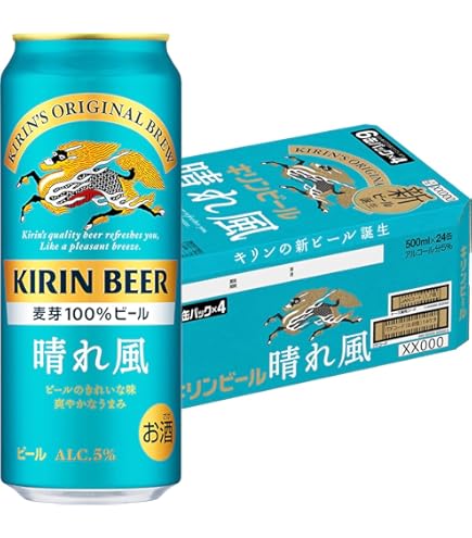 Amazon.co.jp: キリンビール 晴れ風 500ml × 1ケース / 24本 缶ビール