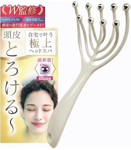 Amazon.co.jp: ゾクゾクっと爽快ヘッドマッサージャー （シルバー