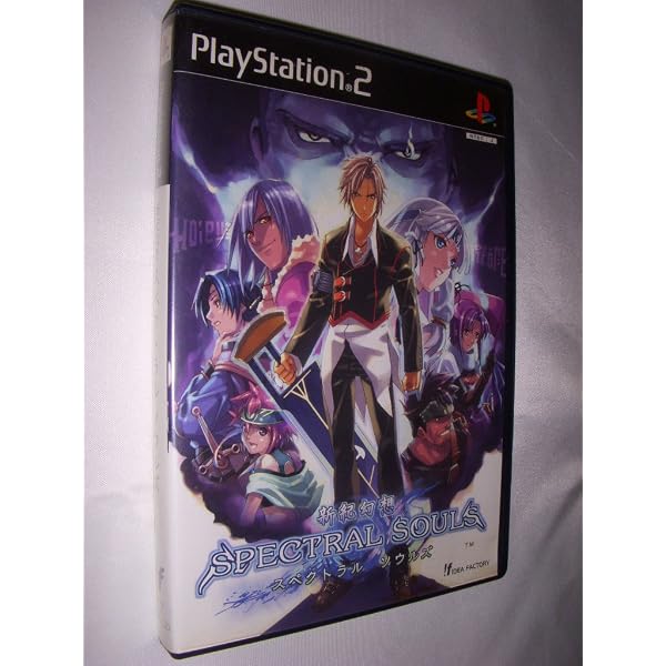 Amazon.co.jp: 新紀幻想 SPECTRAL SOULS (限定版) : ゲーム