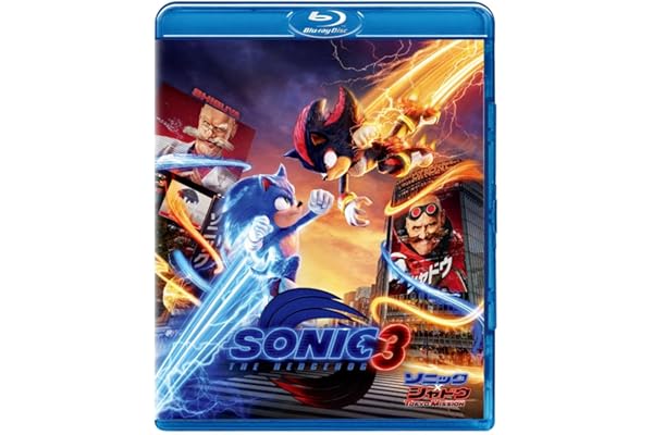 ソニック × シャドウ TOKYO MISSION　スペシャル・プライス [Blu-ray]