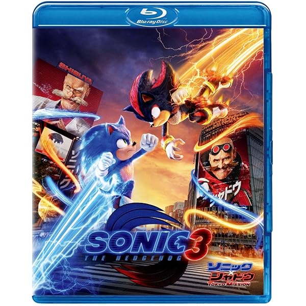 Amazon.co.jp: ソニック・ザ・ムービー [Blu-ray] : ベン・シュワルツ
