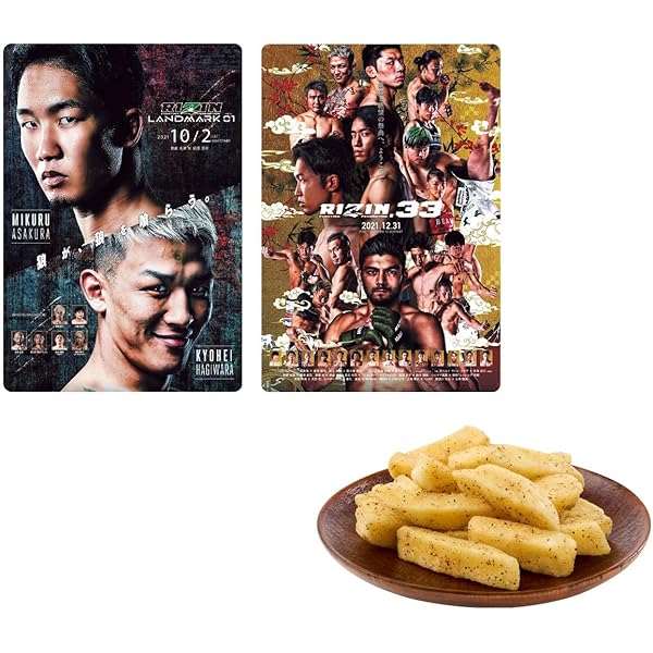 格闘技関係の本 Amazon.co.jp: ザ・ファイト : ノーマン・メイラー, Norman