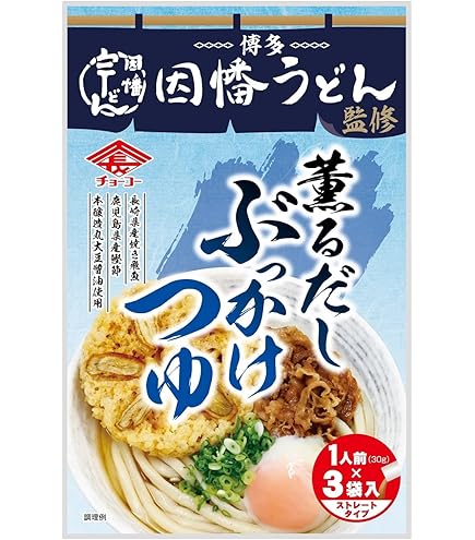 Amazon.co.jp: ヒガシマル醤油 讃岐風 ぶっかけうどんつゆ 120g×4袋