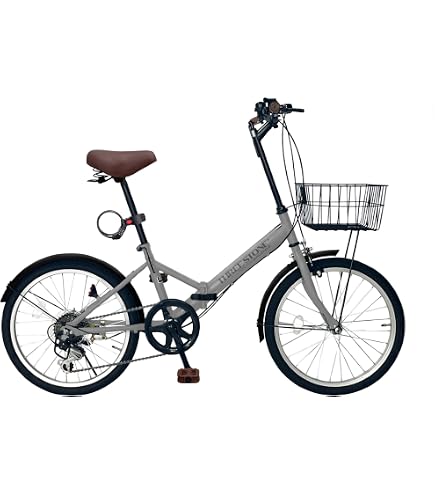 Amazon | カゴ・カギ・ライト・荷台付 折りたたみ自転車 20インチ
