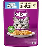 Amazon.co.jp: カルカン パウチ 11歳から 70g×16袋 まぐろ シニア 高齢
