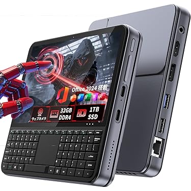 ★新品未開封★ミニPC Win11 Pro 8GB/256GB Amazon.co.jp: GMKtec ミニPC Windows11 Pro 8GB/256GB SSD インテル