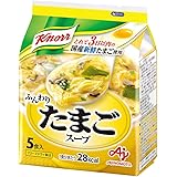 クノール ふんわりたまごスープ 6.8g 5食