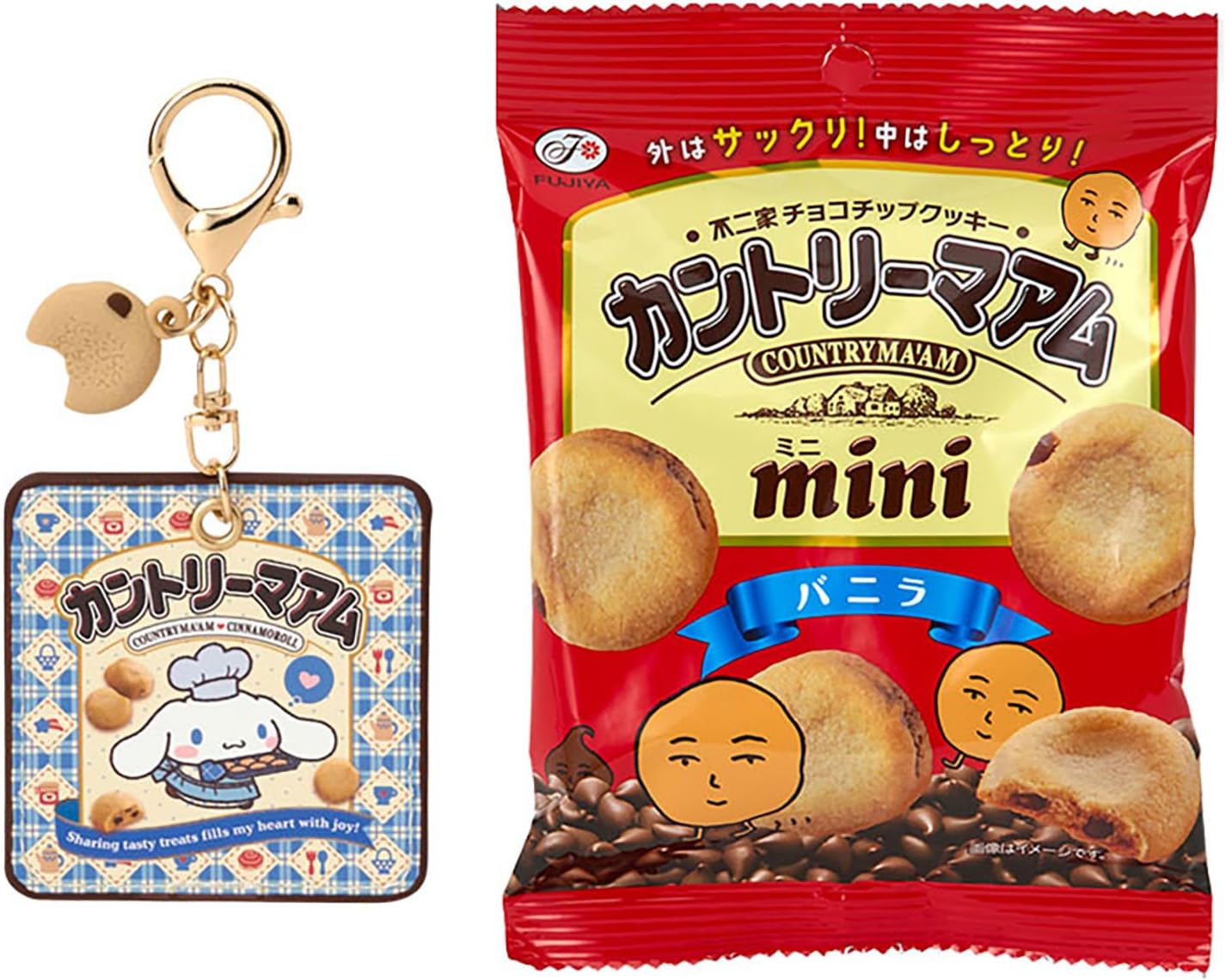 サンリオ「カントリーマアム＆キーホルダー シナモロール」が1位