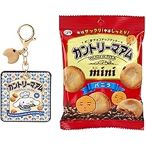 Amazon.co.jp: サンリオ(SANRIO) カントリーマアム&キーホルダー
