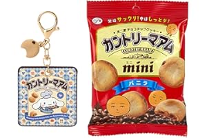 サンリオ(SANRIO) カントリーマアム&キーホルダー シナモロール 597210