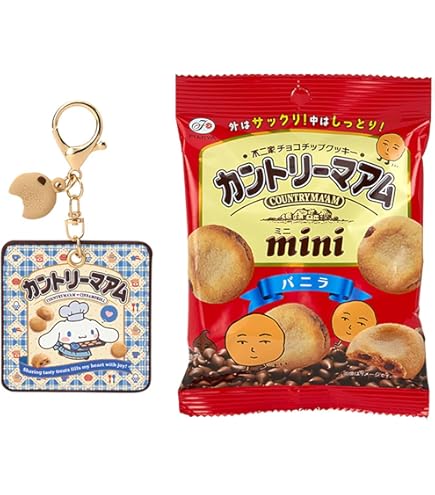 Amazon.co.jp: サンリオ(SANRIO) ぬいぐるみ風ペンケース（レディマイ