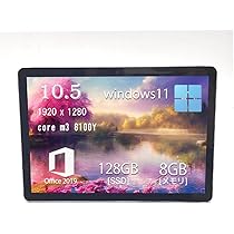 Windowsタブレット本体 Surface Go 2 1926 Core m3 8GB 128GB Windowsタブレット本体 Surface Go 2 1926 Core m3 8GB 128GB