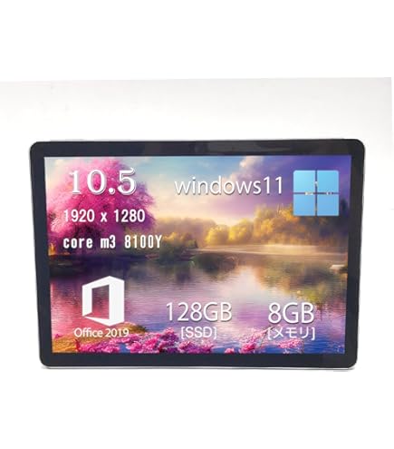 Amazon.co.jp: 【整備済み品】 マイクロソフト Surface GO