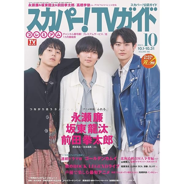 Amazon.co.jp: ランチタイム終わりました2。 〜おかわり〜 [DVD
