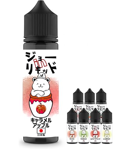 Amazon | 電子タバコ リキッド 国産 NINJA WORKZ Premium Exlixirs