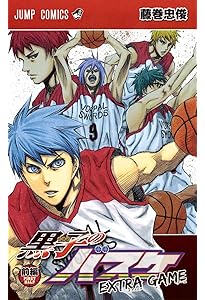 黒子のバスケ コミック 全30巻完結セット (ジャンプコミックス) | 藤巻