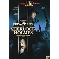 (未使用･未開封品)　Mr.ホームズ 名探偵最後の事件 [Blu-ray] wyeba8q Amazon.co.jp: Mr.ホームズ 名探偵最後の事件 [Blu-ray