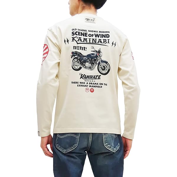 Amazon | カミナリモータース フェックス カワサ キ Z400FX 長袖