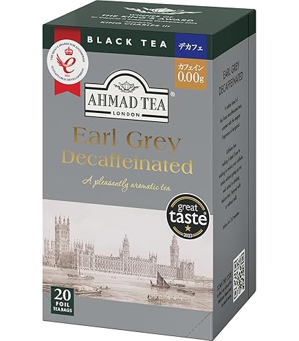 Amazon.co.jp: フォートナム&メイソン アールグレイクラシック