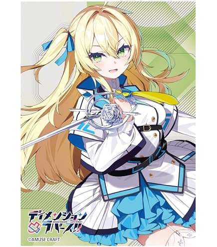 Amazon.co.jp: きゃらスリーブコレクション マットシリーズ