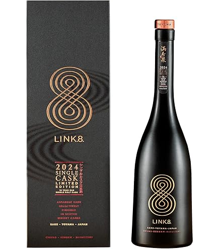 新政酒造 コスモス2024 新政 秋櫻（コスモス） 生酛木桶純米 改良信交2024-Colors-【秋田