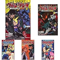 僕のヒーローアカデミア 1〜39巻　ヴィジランテ全15巻 ヴィジランテ 15 ―僕のヒーローアカデミアILLEGALS―／別天 荒人