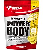 プロテイン2kgミルクチョコ味 X-PLOSIONオフィシャルページ/プロテイン製品・サプリメント販売