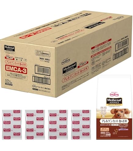 D2▫４袋セット▫ペットライン▫アレルゲンカット▫シニア▫11歳から▫ ペットライン メディコートアドバンス アレルゲンカット 魚＆お