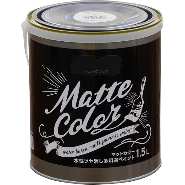 Amazon | ニッペ ペンキ 塗料 Nippe Black ニッペブラック 1.4L 黒 