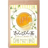 [Choitomo] さんぴん茶 ティーパック 【ジャスミン香る、心地よいひととき】 沖縄伝統の味 ティーバッグ 残留農薬検査済み (１袋（５ｇ×３０包）)
