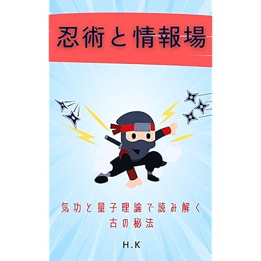 NLP関連書籍セット NLP関連書籍セット NLP関連書籍セット