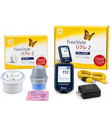 Amazon.co.jp: Abbott フリースタイルリブレセンサー3個セット