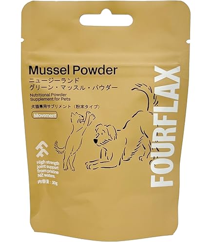 Amazon.co.jp: PROVIDA(プロヴィダ) ニュージーランド・グリーン
