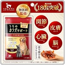 Amazon.co.jp: 【獣医師監修】 うちのカラダサポート プレミアム (30粒