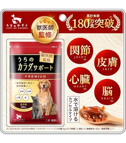 Amazon | 【獣医師と共同開発】ドクターワンバリア 犬用 涙やけ