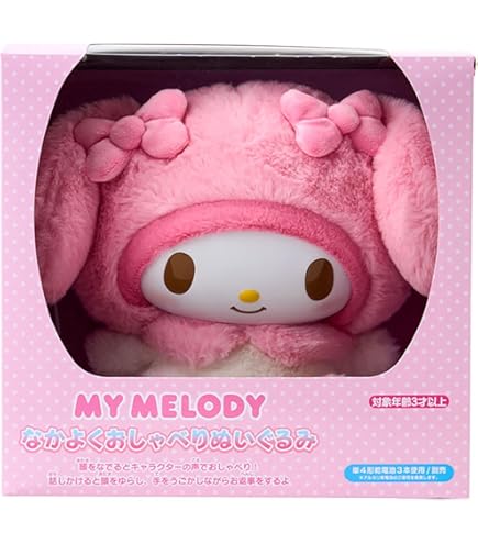 Amazon.co.jp: サンリオ(SANRIO) サンリオ ブローチ マスコット