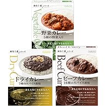 カレー@いろいろ 36263-537-