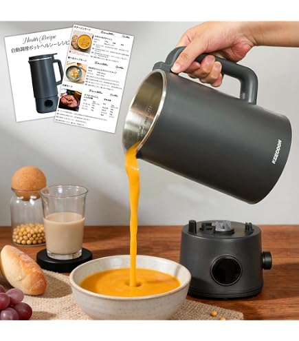 Amazon.co.jp: スープ豆乳器 MS-D845 スープメーカー マル球産業