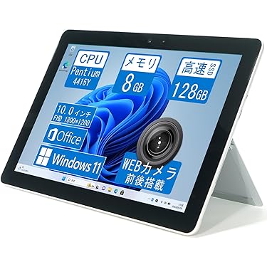家族で使えるマルチノートパソコン✨Win11・AMD・初心者向け✨ Amazon.co.jp 最新リリース: 2 in 1ノートパソコン の新着