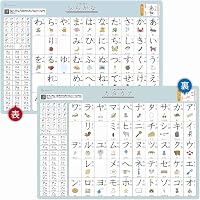 Amazon.co.jp: さんすうだいすき 全10巻 : 遠山 啓, 【表紙・扉絵】長