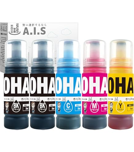 Amazon.co.jp: エプソン EPSON 純正インク OHA-C オハジキ