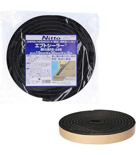 防水　サッシ　吸音　防音　断熱　騒音　気密バリアパッキン　エプトシーラー エプトシーラー 窓・サッシ用気密パッキン ニトムズ すきま/水