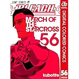 BLEACH カラー版 56 (ジャンプコミックスDIGITAL)