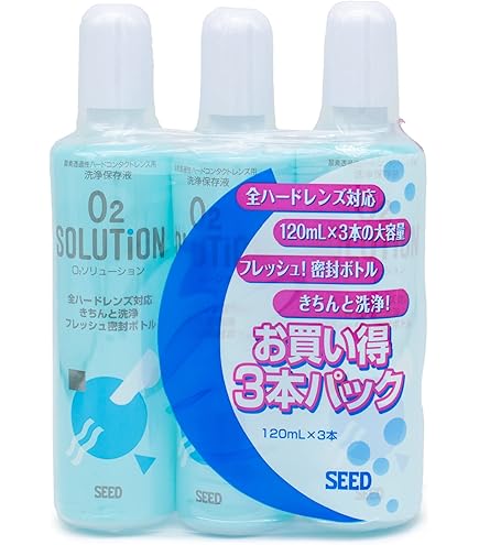 Amazon | ピュアティモイスト 120ml×2本 (コンタクトケア用品) | 乳液