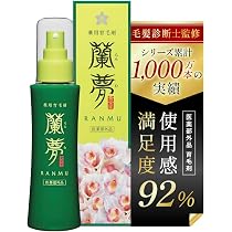 ヘアケア、育毛剤 漢方育毛剤 男女通用 71DmOMaMn2L._AC_UL210_SR210,