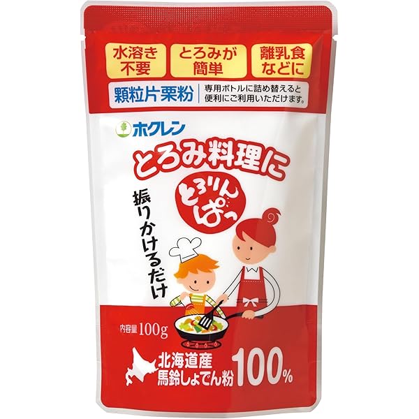 レヨン スーパーフード 20包×2セット Amazon.co.jp: レヨン スーパーフード 96g（4.8g×20日分