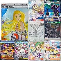 Amazon.co.jp: 【全100口 ガールズ1枚確定】ポケカ オリパ