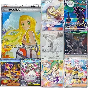Amazon.co.jp 最新リリース: トレーディングカードゲーム単品 の