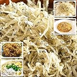 訳ありちりめんじゃこ150g