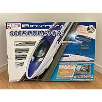 Amazon.co.jp: KATO Nゲージ スターターセットスペシャル 500系 新幹線 